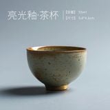  Tách Trà Gốm Thô 