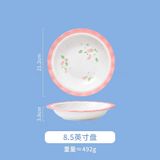  Bộ Đồ Ăn Strawberry Love 