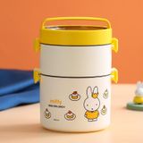  Hộp Cơm Hai Tầng Thỏ Miffy 