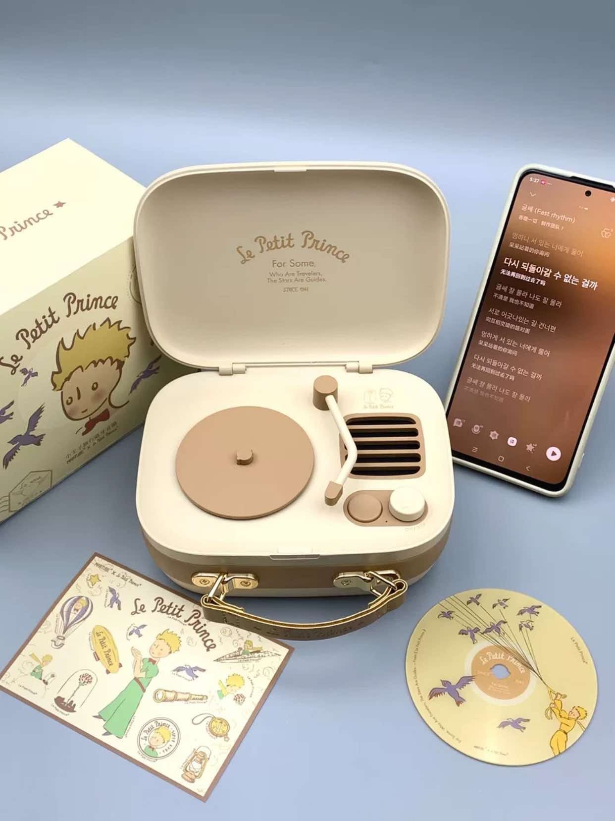  Loa Bluetooth Hành Trình Của Hoàng Tử Bé 