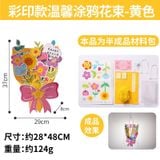  Thiệp Chúc Mừng Bông Hoa 