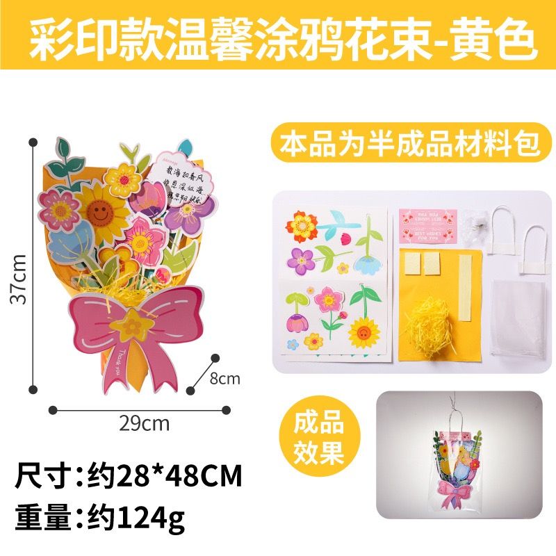  Thiệp Chúc Mừng Bông Hoa 