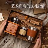  Hộp Quà Tặng Máy Xay Cafe 