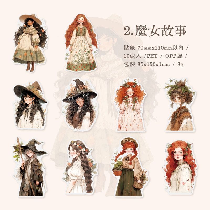  Sticker Witch's Story 