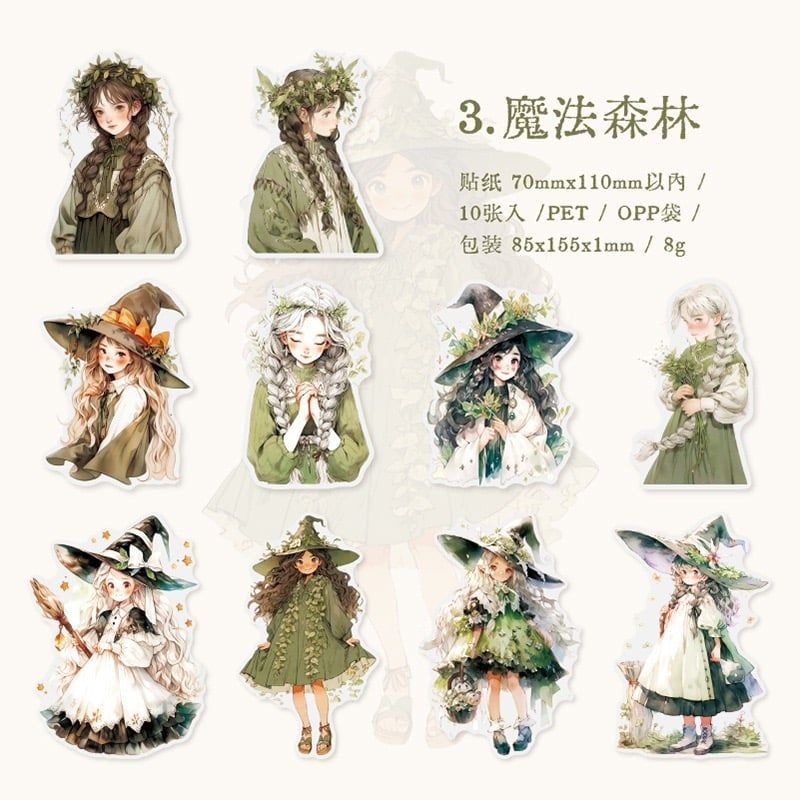  Sticker Witch's Story 