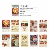  Tập Giấy Trang Trí Christmas 