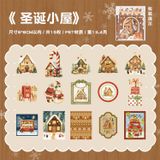  Sticker Christmas Overture 