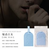  Tag Nước Hoa Silicon Treo Xe 