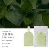  Tag Nước Hoa Silicon Treo Xe 