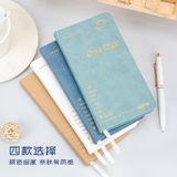  Planner Notebook One Day 