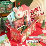  Hộp Mù Văn Phòng Phẩm Xmas 
