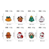  Pin Cài Áo Merry Christmas (Mua 3 Tặng 1, Mua 5 Tặng 2, Mua 10 Tặng 5) 