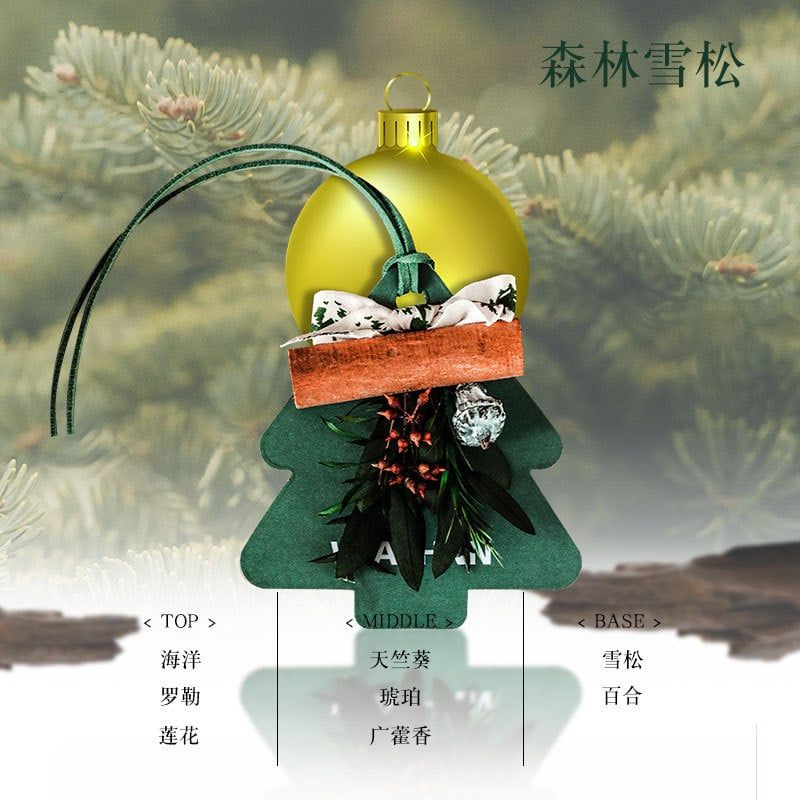  Cây Thông -  Sáp Thơm Khuếch Tán 