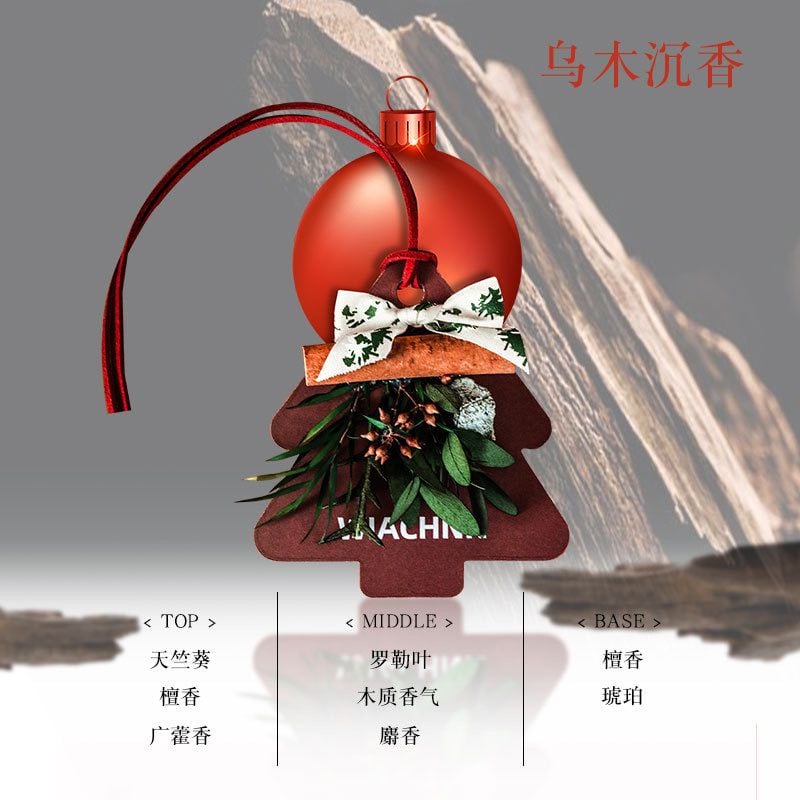  Cây Thông -  Sáp Thơm Khuếch Tán 