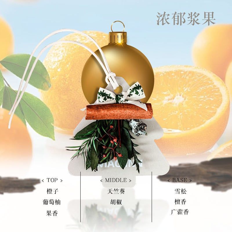  Cây Thông -  Sáp Thơm Khuếch Tán 