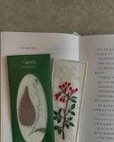  Bookmark Thêu Oimu 