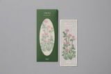  Bookmark Thêu Oimu 