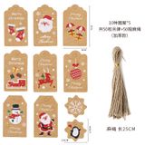  Set Tag Giấy Kraft Trang Trí Giáng Sinh 