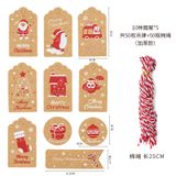  Set Tag Giấy Kraft Trang Trí Giáng Sinh 