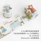  Cuộn Băng Dính Letter Lover's Tape 