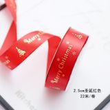  Bộ Hộp Quà Giáng Sinh 