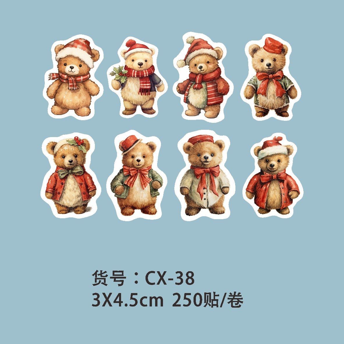  Cuộn 250 Stickers Xmas 