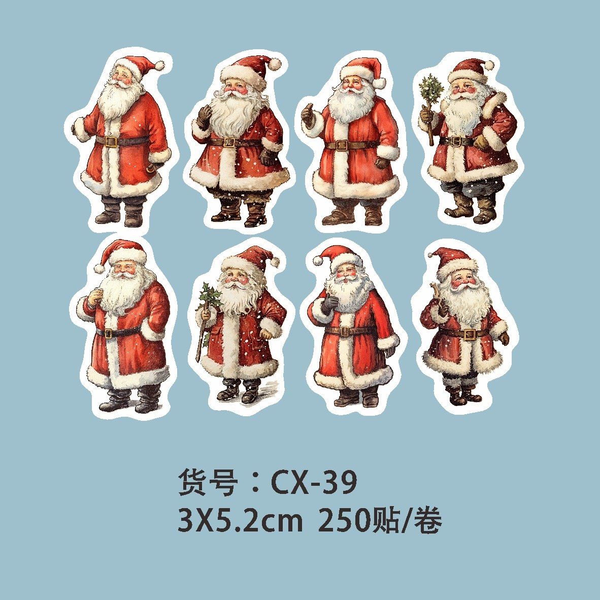  Cuộn 250 Stickers Xmas 