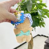  Móc Khoá Butter Bear 