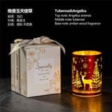  Nến Thơm Đèn LED Xmas 