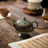  Lư Trầm Chiếc Ấm 