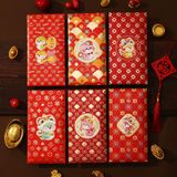  Set 6 Phong Bao Lì Xì Đỏ 