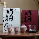  Bộ Ấm Chén Hoa Lan Nhỏ Mùa Xuân 