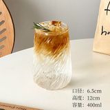  Ly Thuỷ Tinh Latte Đá 
