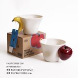  Fruit Coffee Cup 