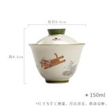  Ấm Trà Meow Star 