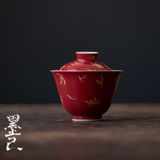  Ấm Trà Lan Hồ Điệp 