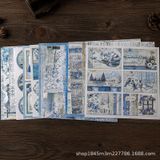  Tập Giấy Decor Thế Giới Xanh 