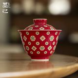  Ấm Trà Đỏ Lễ Hội 