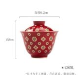  Ấm Trà Đỏ Lễ Hội 