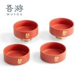  Đĩa Men Đỏ Đế Cao 