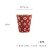  Chén Trà Đỏ Lễ Hội 