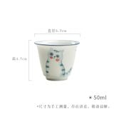  Chén Trà Đất Sét Ngọc Bích Mèo Đào 