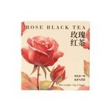  Little Tea Gift 