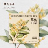  Little Tea Gift 
