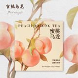  Little Tea Gift 