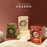  Tea Gift - Quả Cầu Thiếc 