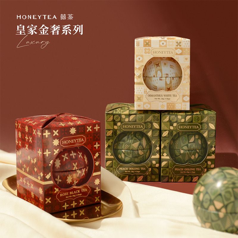  Tea Gift - Quả Cầu Thiếc 