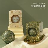  Tea Gift - Quả Cầu Thiếc 
