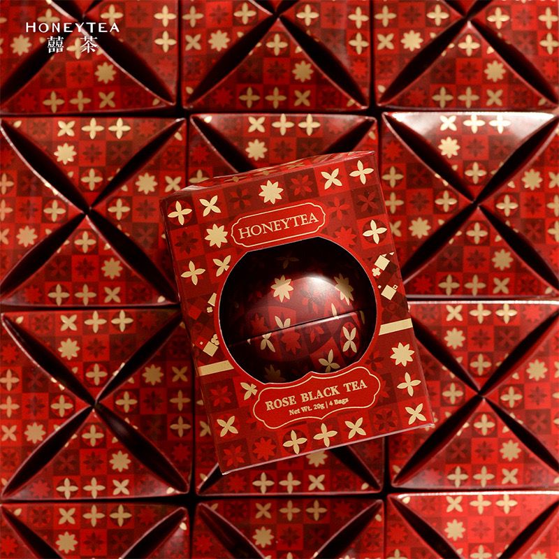  Tea Gift - Quả Cầu Thiếc 