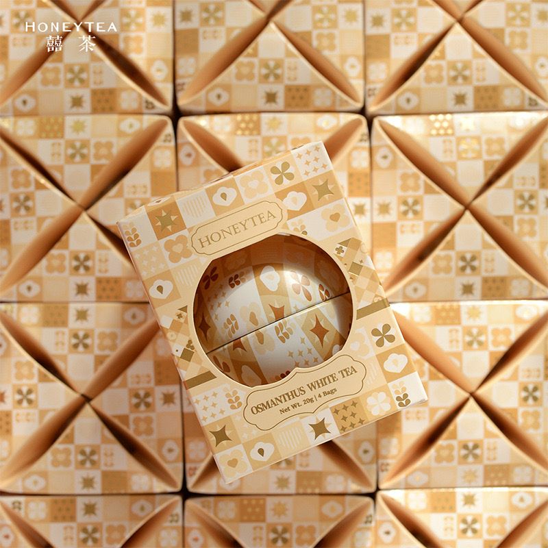 Tea Gift - Quả Cầu Thiếc 